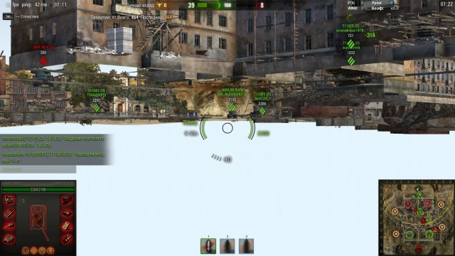 Wargaming 23