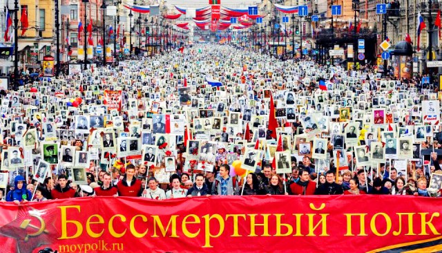 Ленинград 1965-го