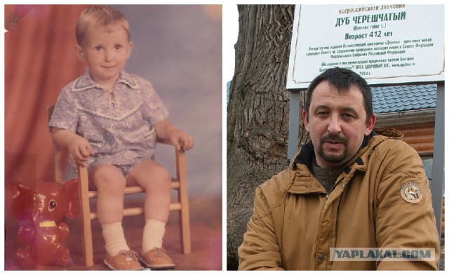 ЯПлакал в лицах