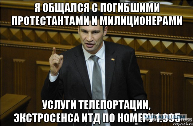 Опыт с мухой опроверг существование души