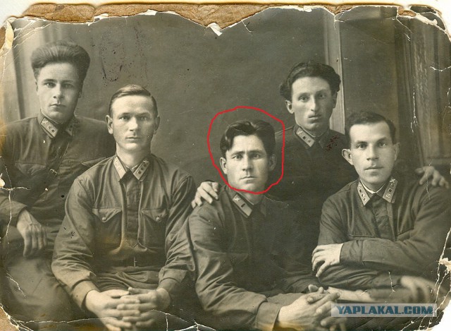 Старая фотография