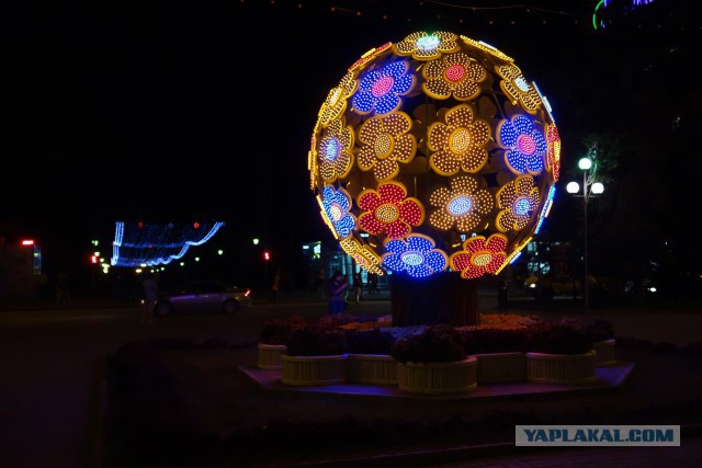 Город-герой Волгоград.