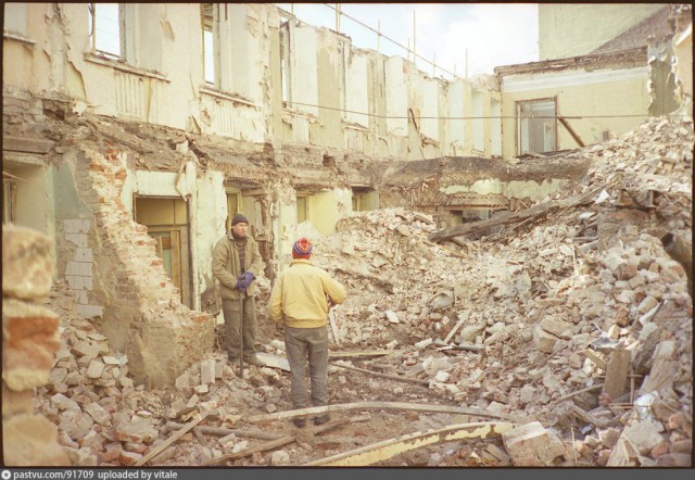 Прогулка по Москве 1997 года