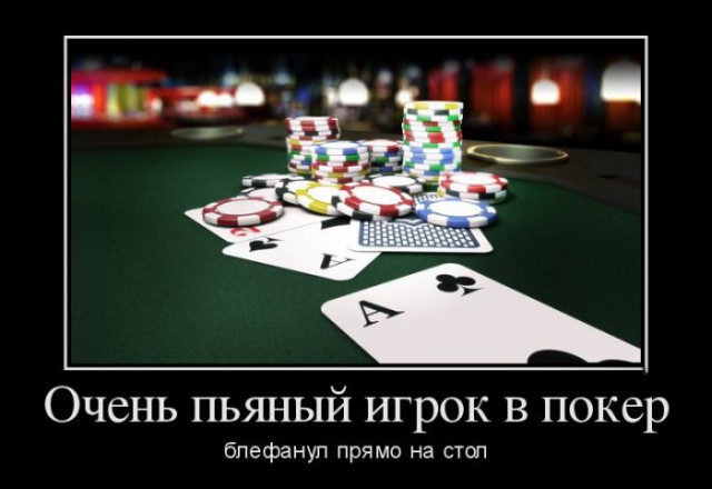 Картинки и демотиваторы