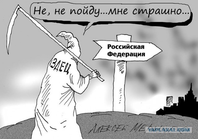 Абсурдный юмор ч.7