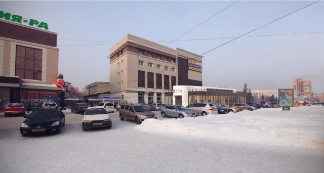 Рождение Империи