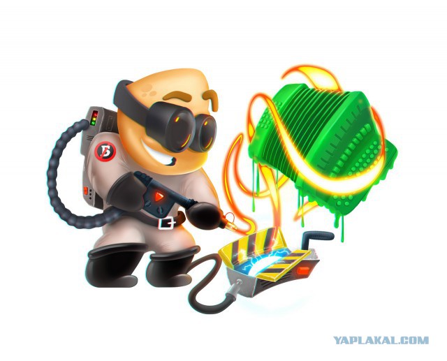 Нужен ответ