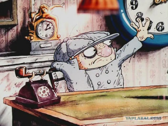 Надеюсь все живы