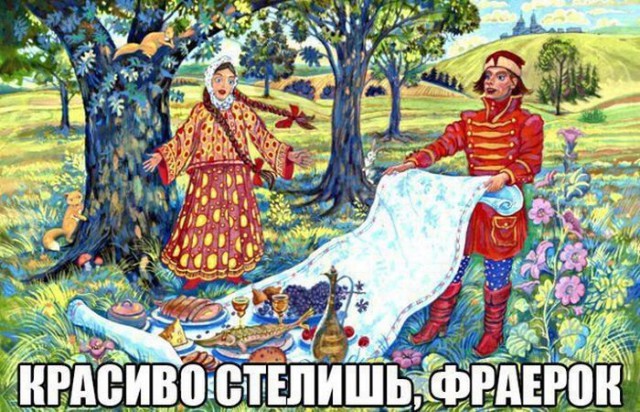 Свежая подборка свежих "баянов"