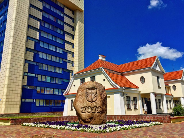 Отпуск в Беларуси
