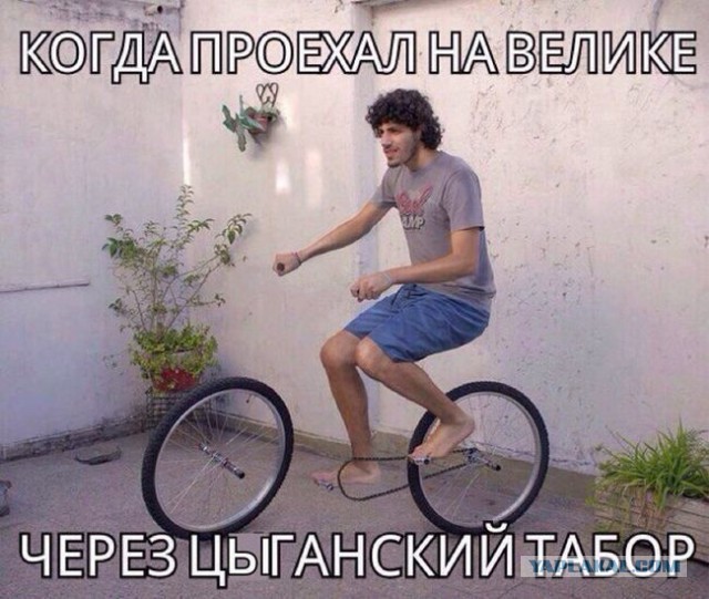 Интересные велосипеды.