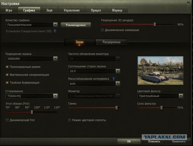 Wargaming 38