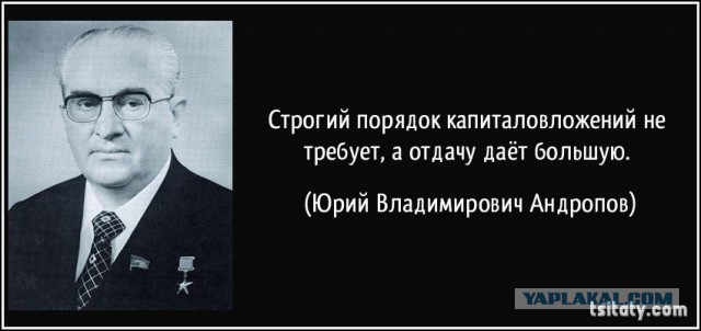 Как полиция бизнесмена заборола.