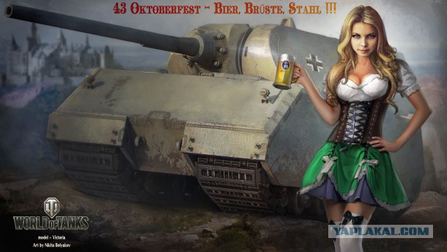 Wargaming 39