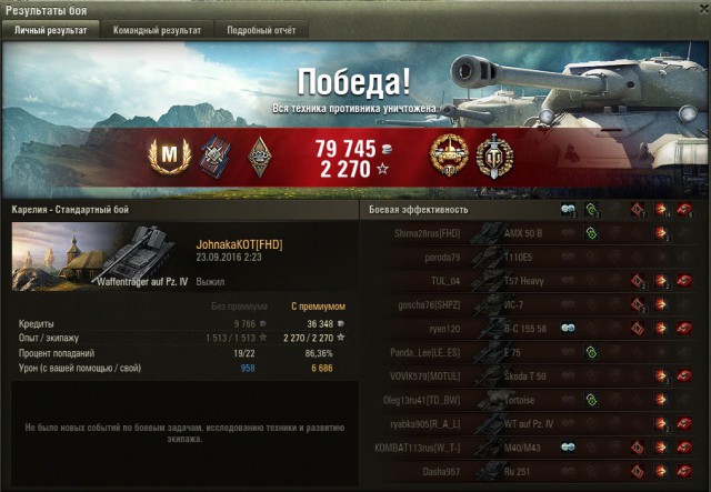 Wargaming 39