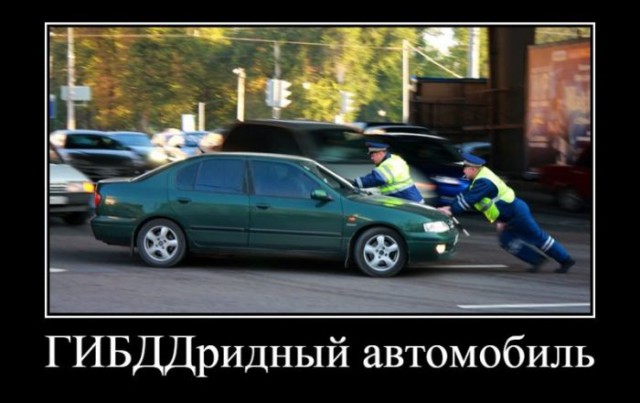 Немного картинок из этих ваших интернетов
