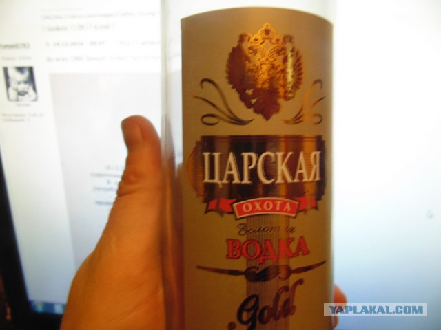 В Иркутске уже нашли подпольный цех по розливу "Боярышника"