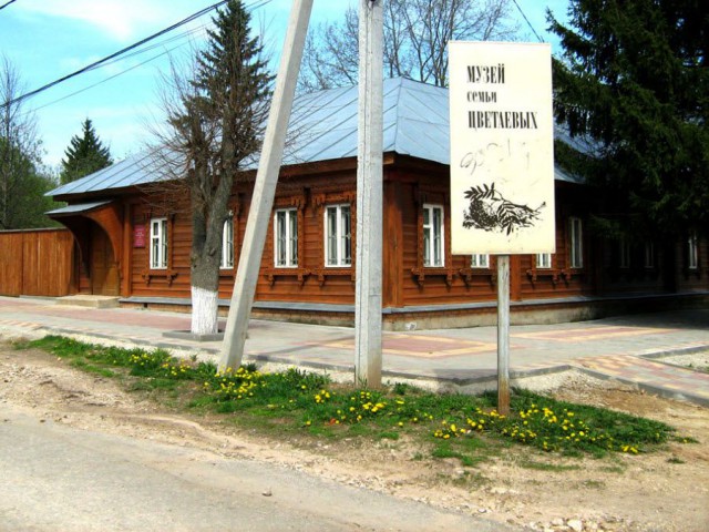 Моменты, запечатлённые на фото и просто позитив 5