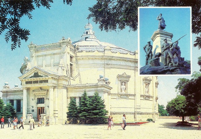 Севастополь в 1988 году