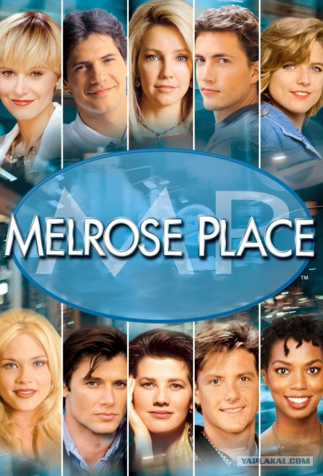 10  сериалов из 90-х, которые стоит пересмотреть