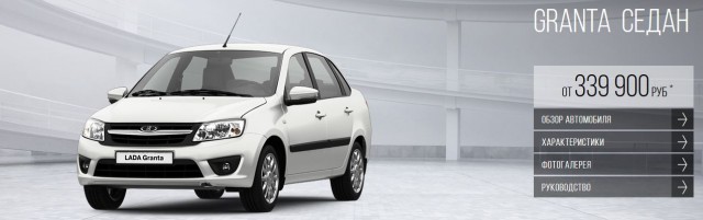 Обзор Bajaj Qute — танцор на штампованных дисках. Сколько доплатить за печку и дверной замок?