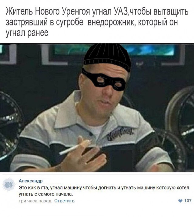 Ужасы и приколы из соцсетей 18+