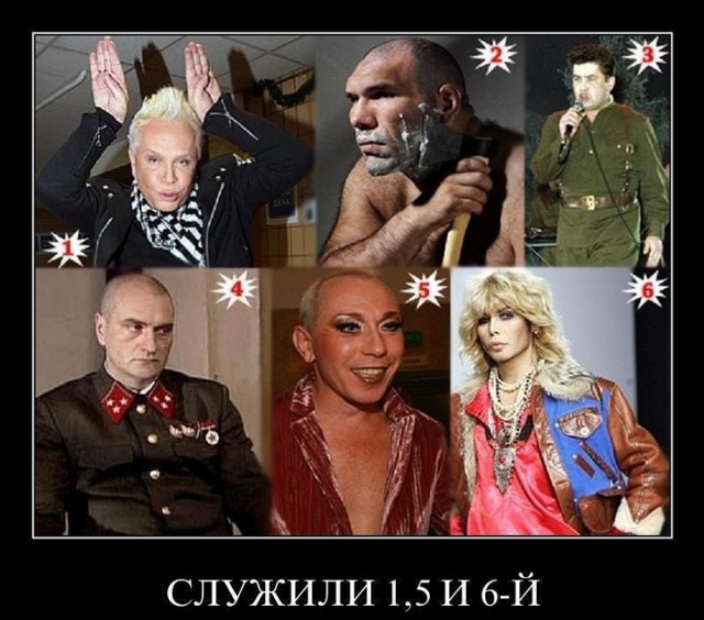 В России не будут транслировать "Евровидение-2017"