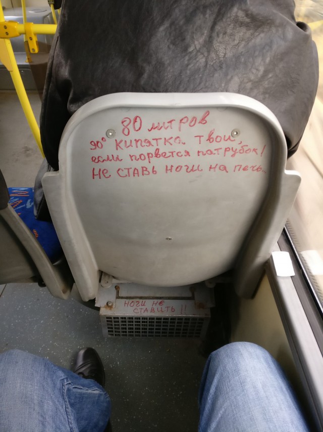 Подборка интересных и веселых картинок