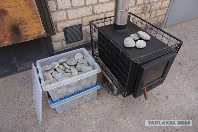 Походная баня