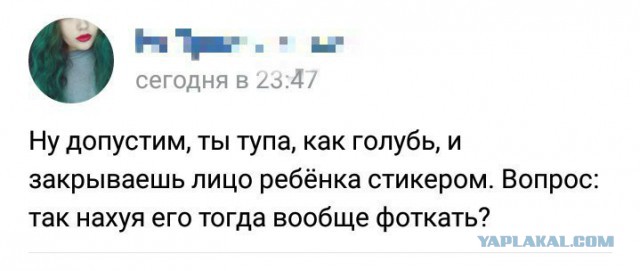 Забавные комментарии, шутки и фразы из этих ваших интернетов