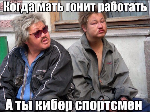 Подборка картинок с юмором "на любителя"