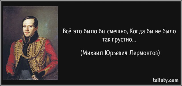 Пранкеры Вован и Лексус добрались до постпреда США при ООН Никки Хейли.