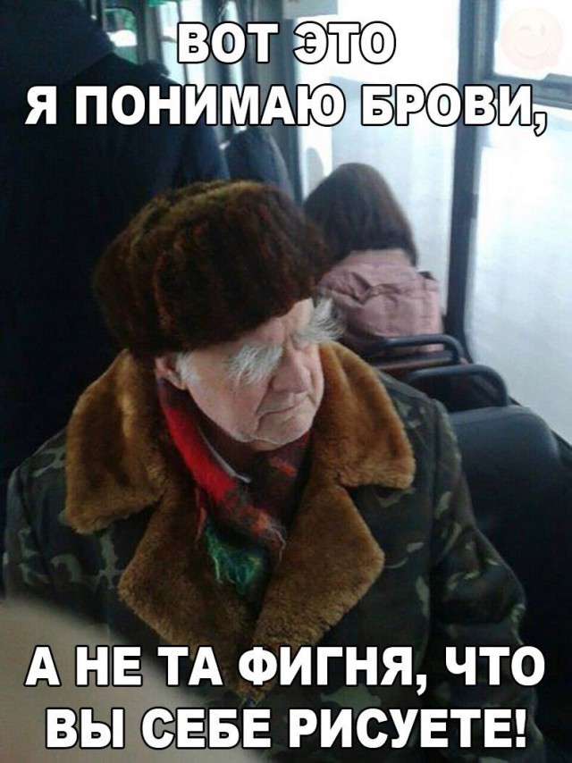 Антидепрессанты на понедельник.