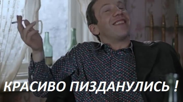 Немного о технике безопасности