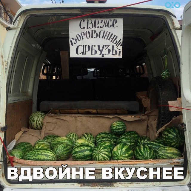 Прикольные картинки абавсём