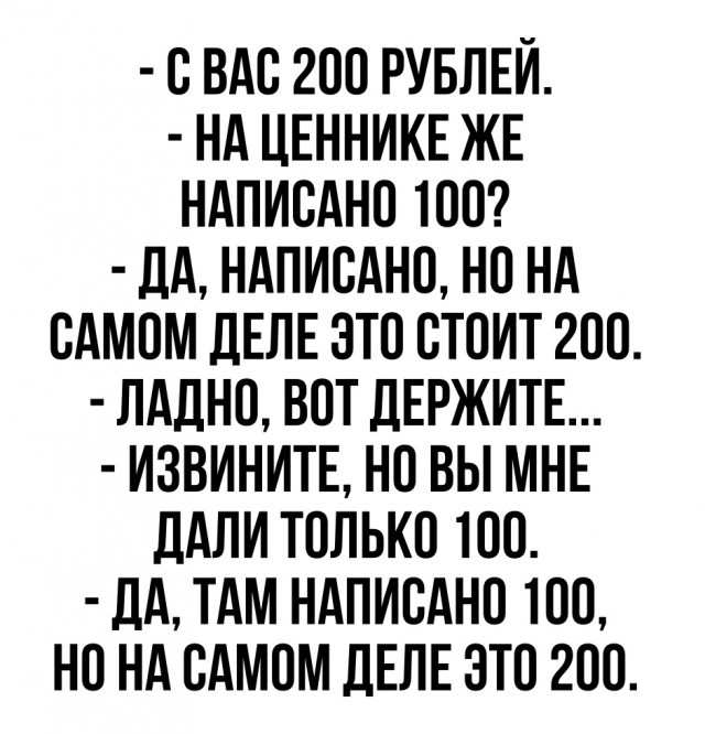 Немного картинок в эту среду