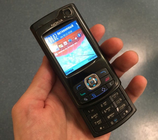 Моя небольшая коллекция Nokia