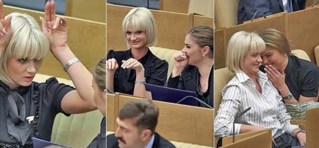 Дуры, хватит кобениться перед фотиком