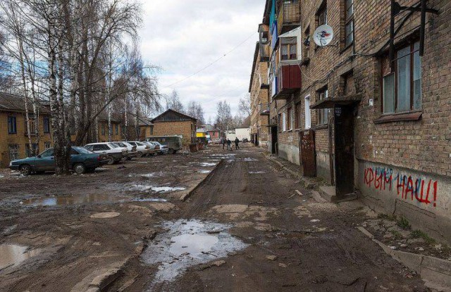 Про зарплаты на Западе