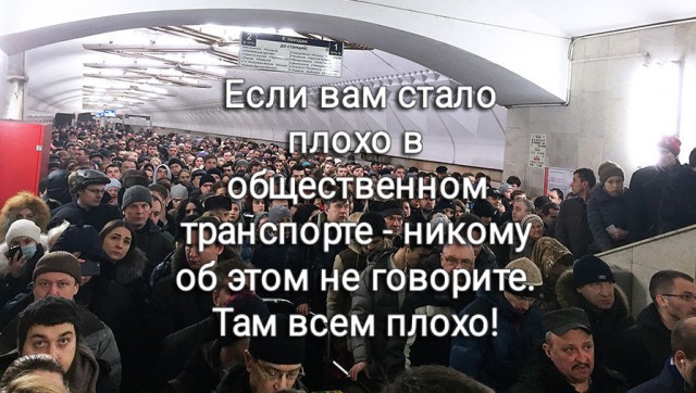 Рука руку моет