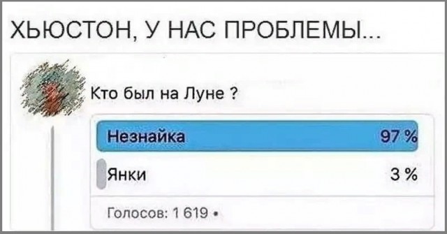 Немного картинок в этот понедельник - 22.07.19