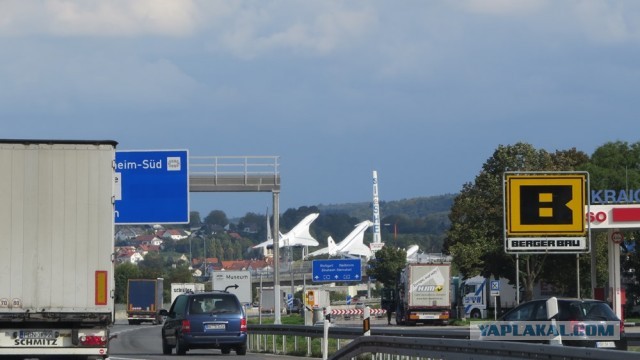 Спасение Ту-144 в Жуковском