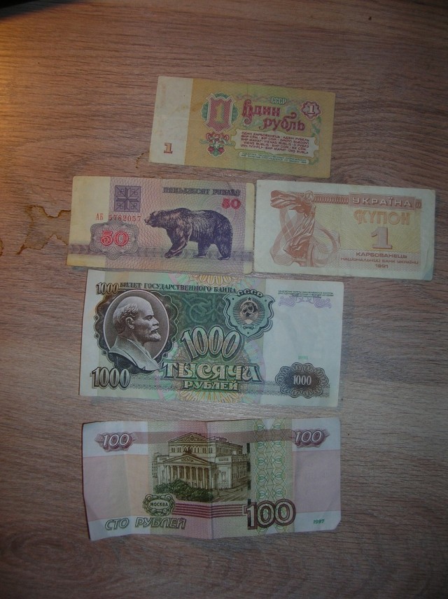 Просто для настроения