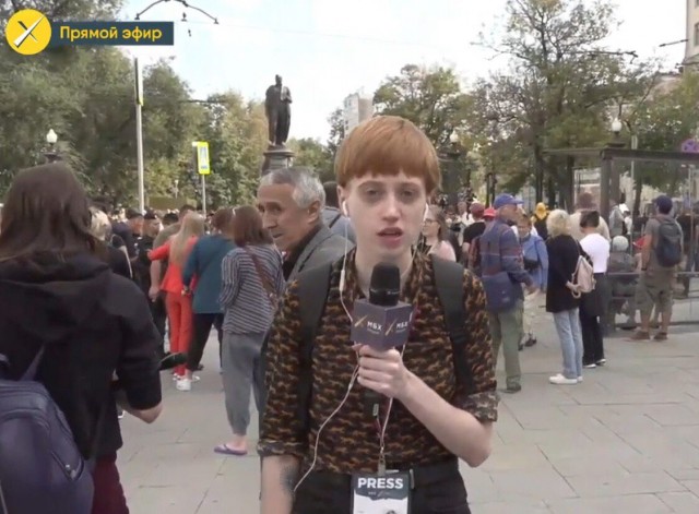 Церемония вручения приза "зрительских симпатий" каналу Россия1 в Москве 31.08.2019