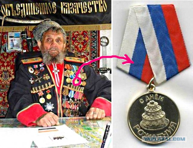​​Доблестные российские казаки разгоняют бабулек с мест несанкционированной торговли