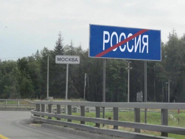 Бредзона