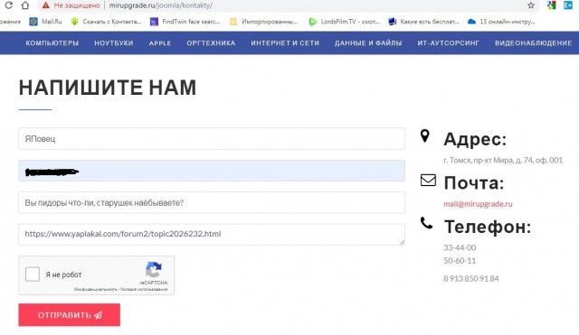 Сочетание клавиш на 11 тысяч