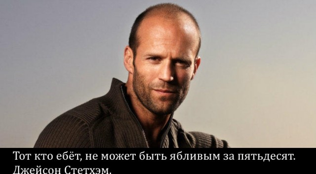 О женщинах за 50... Дмитрий Нагиев