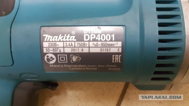 Дрель Makita DP4001, продам