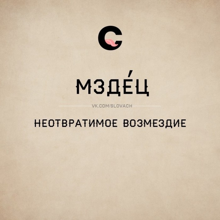 Мои четкие условия для женщины, которой нужен муж с зарплатой от 100 тысяч